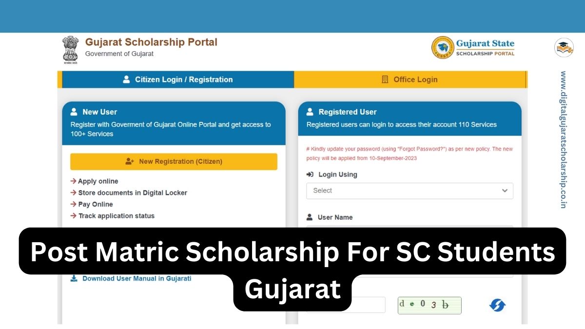 Post Matric Scholarship For SC Students
