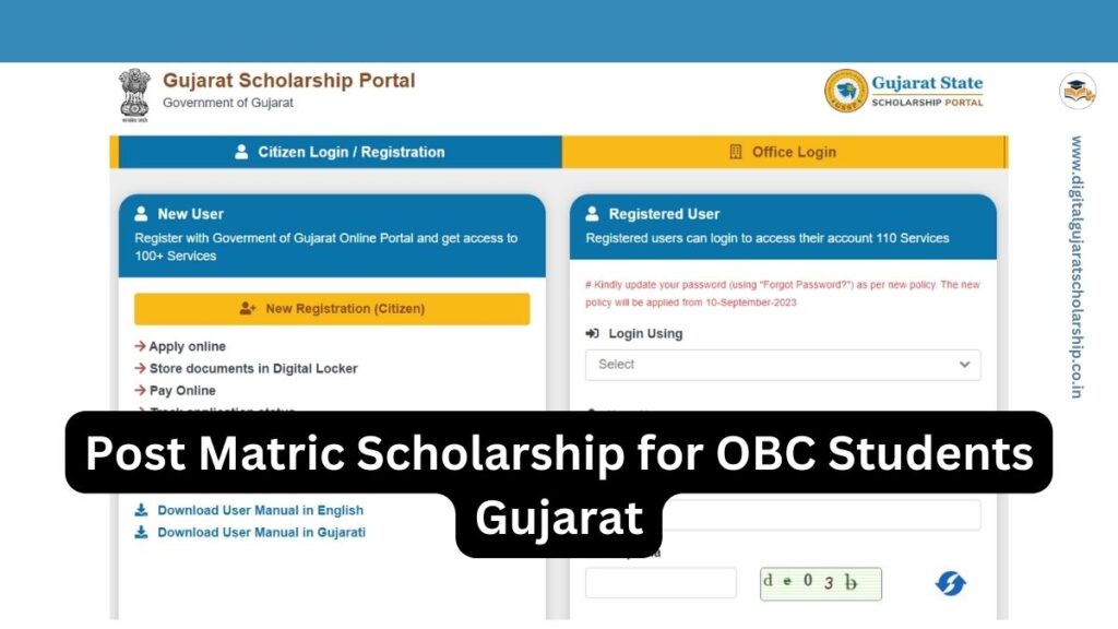 Post Matric Scholarship for OBC students