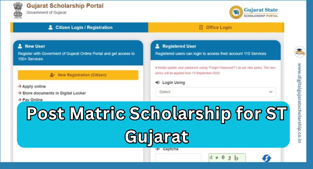 Post Matric Scholarship for ST Gujarat
