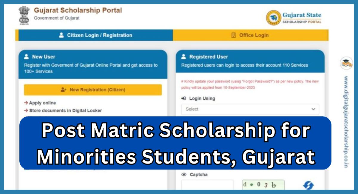 Post Matric Scholarship for Minorities Students Gujarat