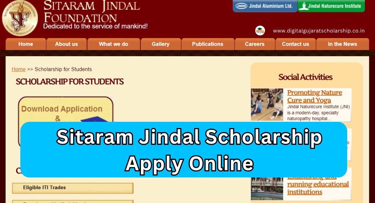 Sitaram Jindal Scholarship Apply Online
