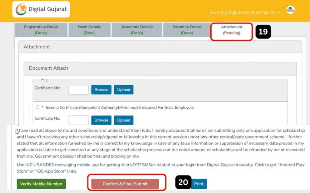 digital gujarat scholarship form fill up process