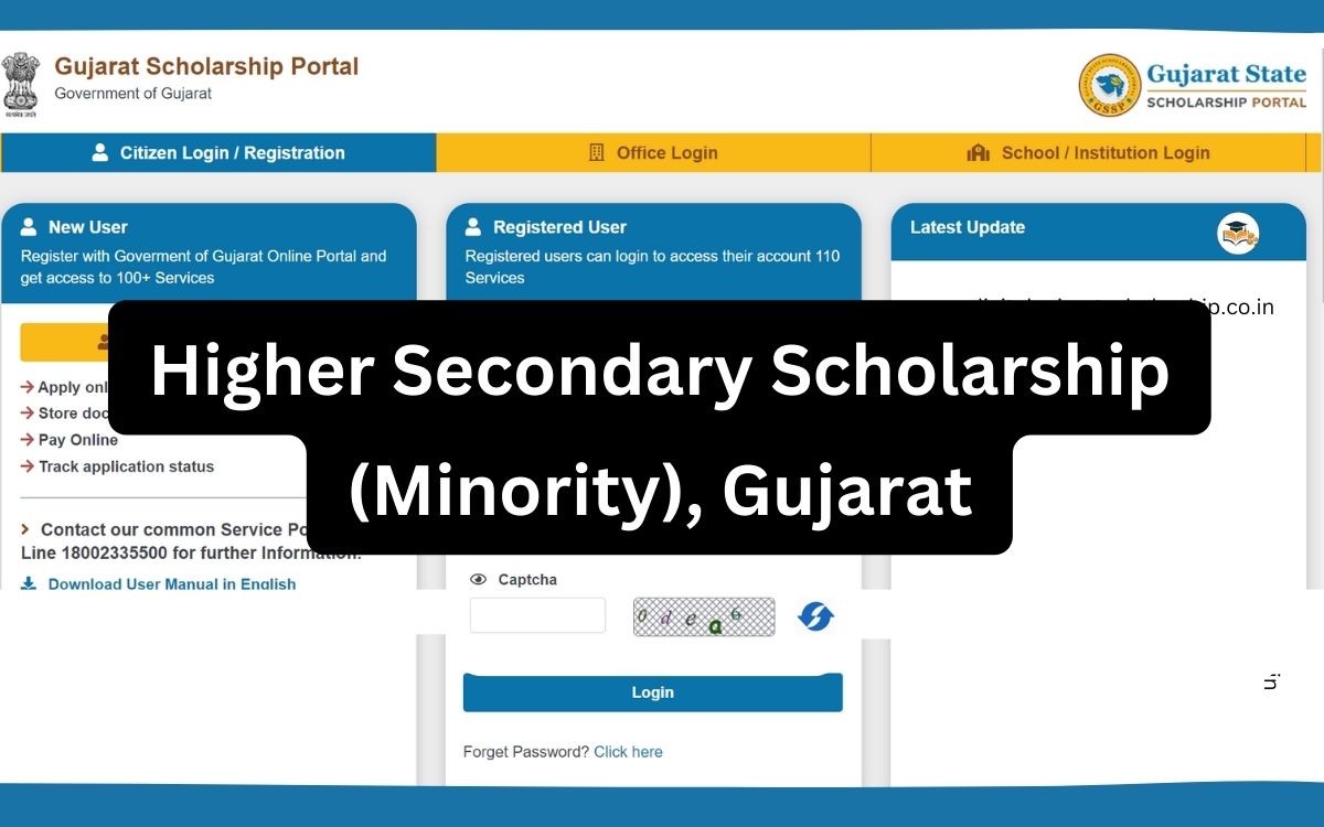 Higher Secondary Scholarship Minority Gujarat