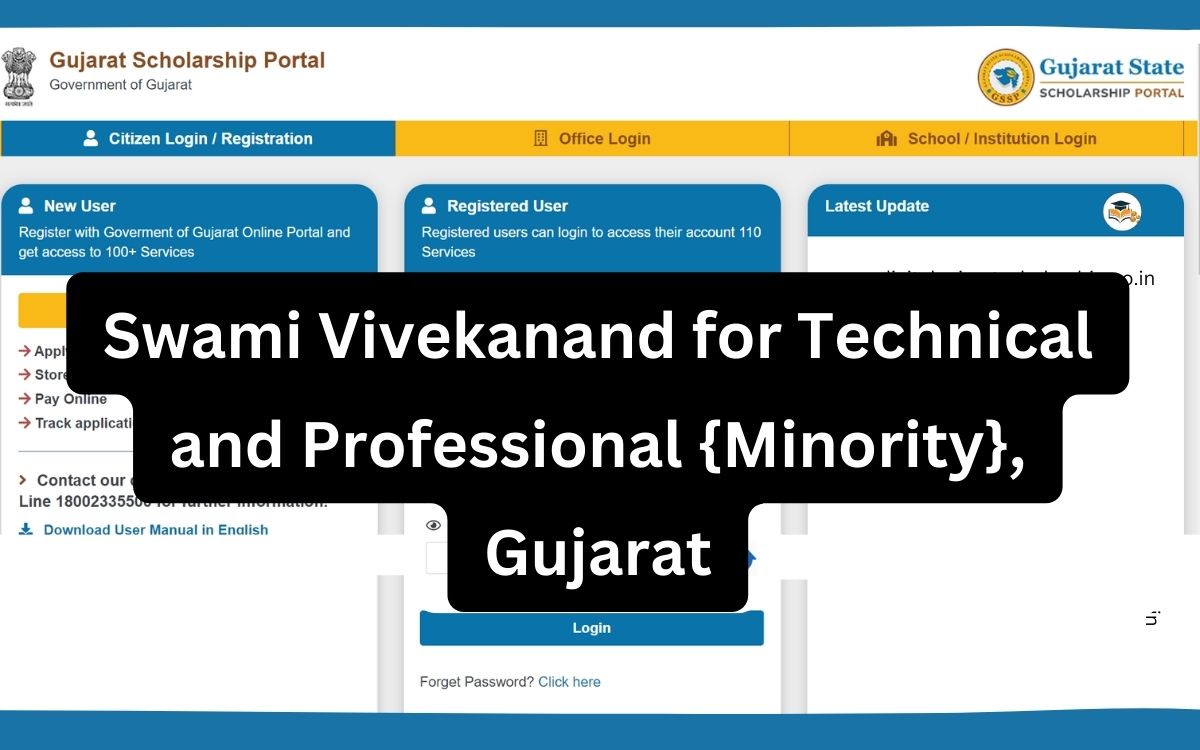 Swami Vivekanand Stipend Scheme for Technical and Professional Courses Minority, Gujarat