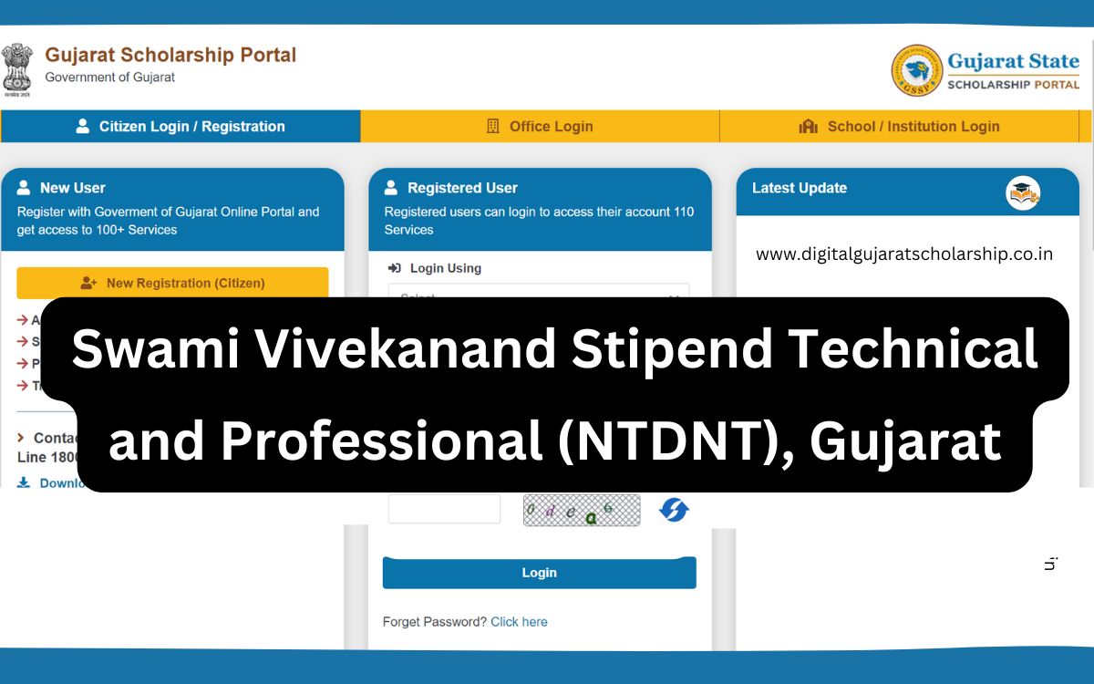 Swami Vivekanand Stipend Scheme for Technical and Professional Courses (NTDNT), Gujarat